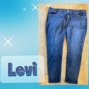 🆕Levi's 711 Skinny Jeans